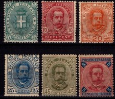 REGNO D'ITALIA 1891-96 STEMMA