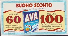 1977 detersivo AVA bucato a
