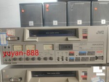 🔥1PZ usato JVC BR-7000ERA