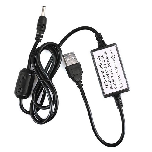 Cavo usb caricabatterie - usb,
