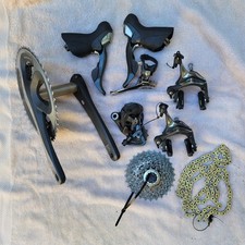 Gruppo dura ace 7900 - gruppo,