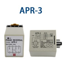 Relè regolatore protezione