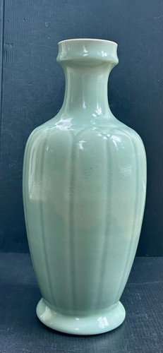 Antico vaso cinese - , in