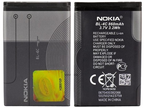 Originale nokia batteria - nokia, bl4c