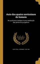Corte Real - Auto dos quatro