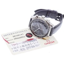 OMEGA SPEEDMASTER AC MILAN