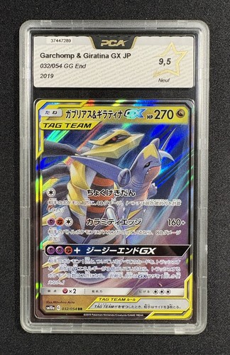 Carte pokémon carchacrok - carchacrok, &