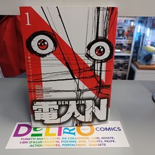 DENJIN N.1 - IN COLLABORAZIONE