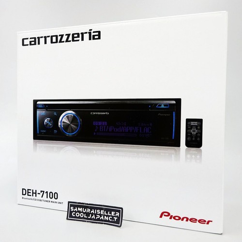 Pioneer carrozzeria deh - carrozzeria, deh-7100