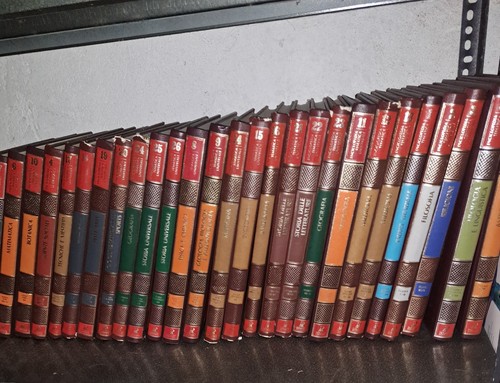 Enciclopedia tematica - enciclopedia,