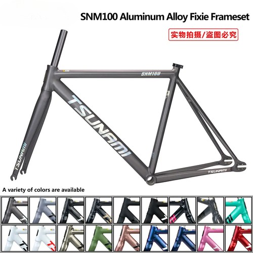 Telaio bici ingranaggio - telaio,