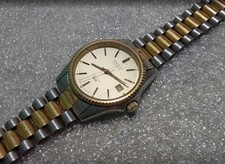 RARO NUOTATORE ORIENTALE