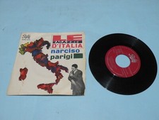 NARCISO PARIGI - LE RAGAZZE