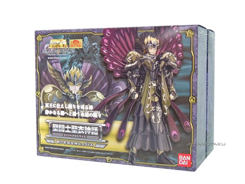 Bandai saint seiya - bandai,