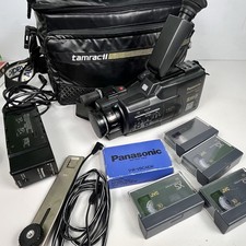 Videocamera Panasonic MS50