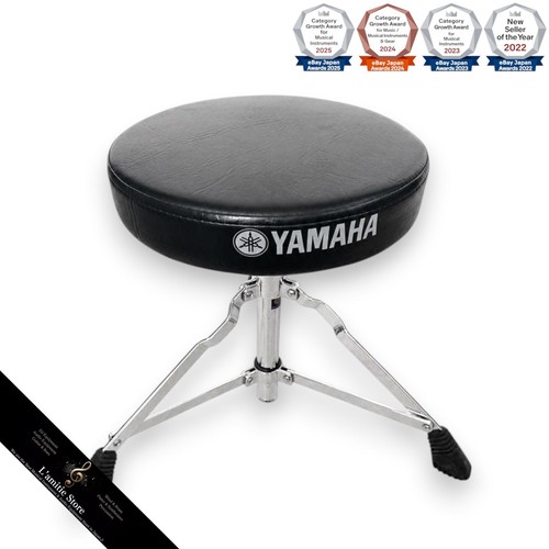 Batteria elettronica yamaha - batteria,