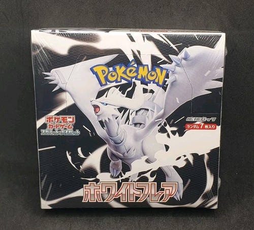 Box pokémon white - box,