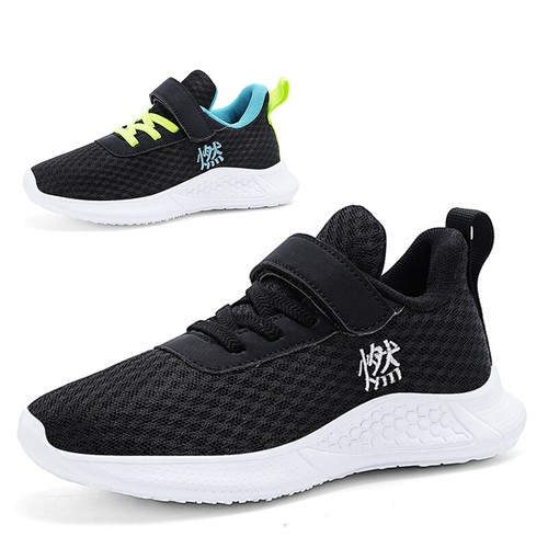 Scarpe tennis ragazzo - scarpe, da