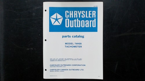 Catalogo ricambi