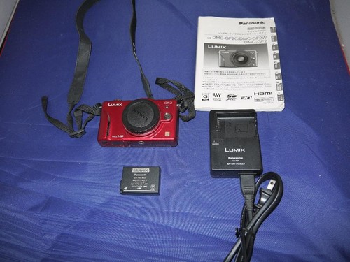 Panasonic lumix dmc gf2 - panasonic, dmc-gf2