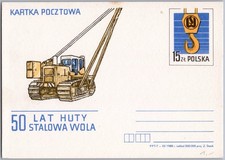 Intero postale Polonia Stalowa