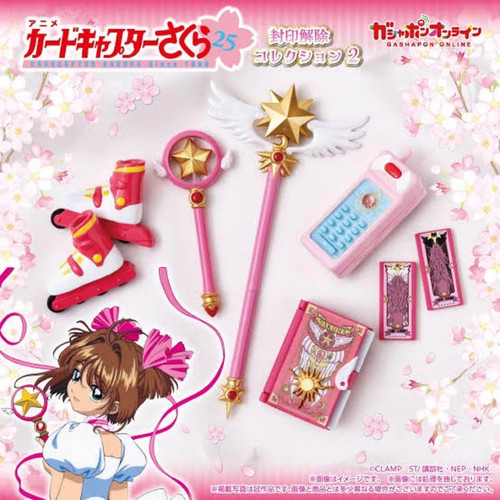 Card captor sakura unsealing - card,