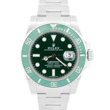 2017 PAPERS Rolex Submariner