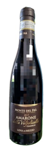 Vino amarone della - vino,