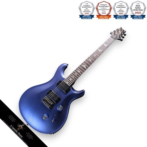 Chitarra elettrica prs - chitarra,