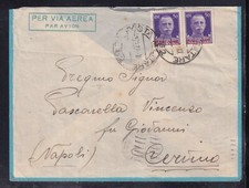 Timbro WW2 Posta Militare 82 2