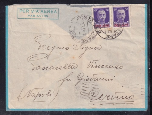 Timbro ww2 posta militare - ww2, 82