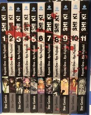 Shiki - Serie Completa 1-11
