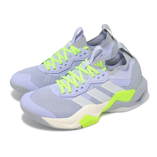 Adidas rapidmove adv trainer - adidas,