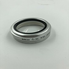 Obiettivo ausiliario