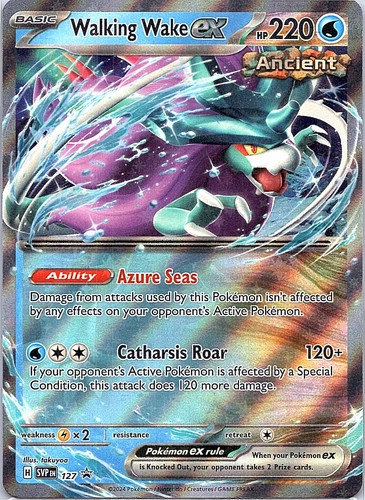Walking wake promo sv - ex,