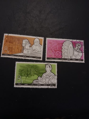 Cina 1964 rarissimo set - , 3