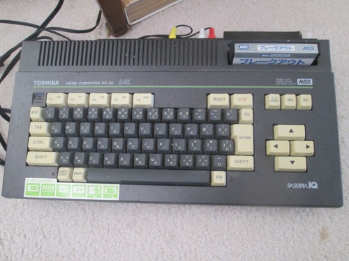 Computer toshiba msx - computer,