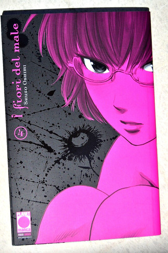 Fiori del male shuzo - 4,,