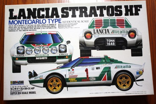 Kit modellino doyusha 12 - modellino, 1/12