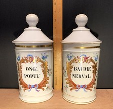 Coppia di grandi vasi antichi