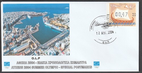 Greece 2004 frama - greece, olympic