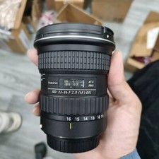 Ottimo valore! Tokina 11-16mm