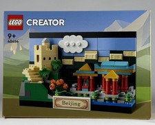 LEGO Creator | Sigillato | Cartolina da Pechino | 40654 |