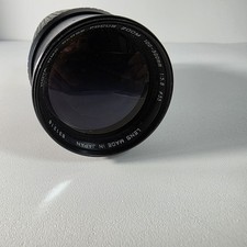 OBIETTIVO ZOOM HOYA HMC