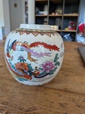 Potiche oriental porcelain - oriental,