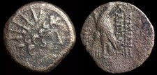 SELEUKID KINGS. Antica moneta