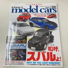 modellini auto numero novembre