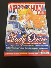 Nippon Shock Magazine 15 -