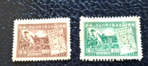 1952 cina francobolli - ,