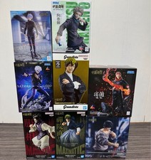 Anime Figure Naruto Dragon